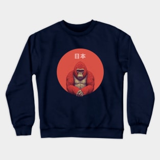 Nippon Gorilla Crewneck Sweatshirt